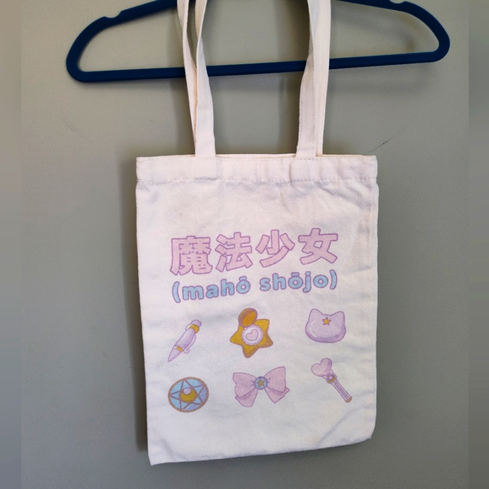 Yume Twins Sailor Moon Luna Magical Girl Design Canvas Tote Bag Japanese Import